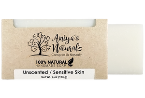 Unscented / Sensitive Skin Organic Bar Soap